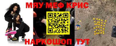 PSILOCYBIN Обь