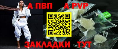 кокс Нягань