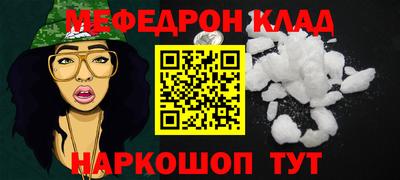 PSILOCYBIN Обь