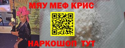 PSILOCYBIN Обь