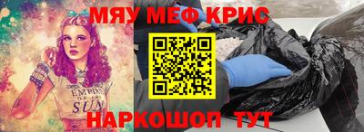 PSILOCYBIN Обь