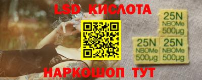 кокс Нягань