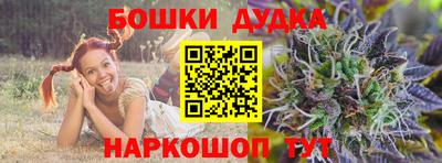 PSILOCYBIN Обь