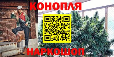 PSILOCYBIN Обь