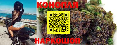 таблы Обнинск