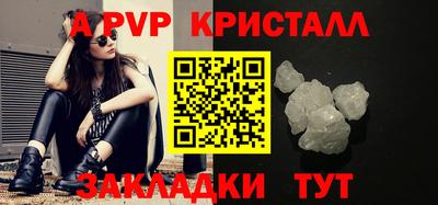 кокс Нягань