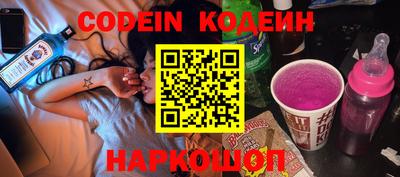 кокс Нягань
