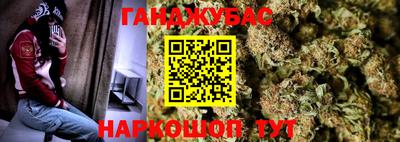 PSILOCYBIN Обь