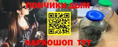 кокс Нягань