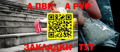 кокс Нягань