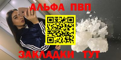 кокс Нягань