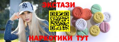 PSILOCYBIN Обь