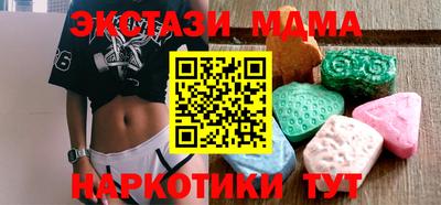 кокс Нягань