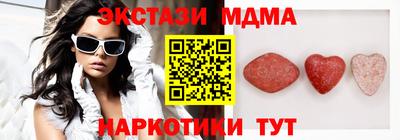 PSILOCYBIN Обь