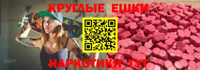 кокс Нягань