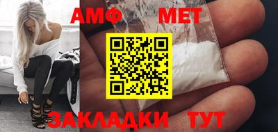 кокс Нягань