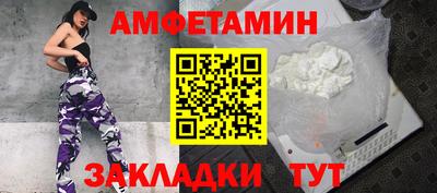 кокс Нягань