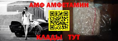 PSILOCYBIN Обь
