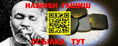 кокс Нягань