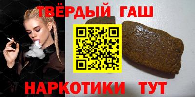 кокс Нягань
