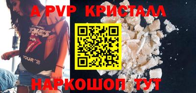 кокс Нягань