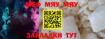 PSILOCYBIN Обь