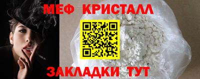 PSILOCYBIN Обь