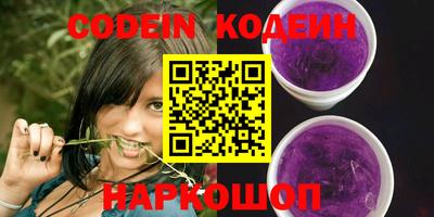 кокс Нягань