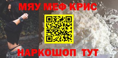 кокс Нягань