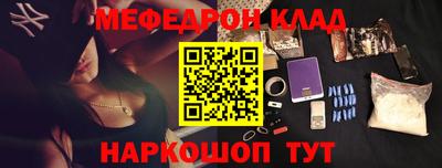 кокс Нягань