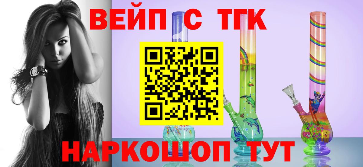 A PVP Таганрог